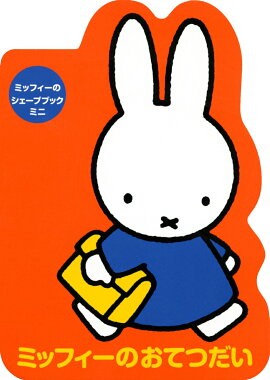 �ߥåե����Υ������ץ֥å����ߥˡ��ߥåե����Τ��ƤĤ���