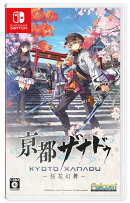 【楽天ブックス限定特典+特典】亰都ザナドゥ -桜花幻舞ー　Switch版(【早期購入外付特典】DLCチラシ+【早期購入外付特典】DLCチラシ)