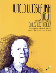 yAyzgXtXL, Witold: q(3̃AR[fBI)/Wojtarowicz: XRAƃp[gZbg [ gXtXL, Witold ]