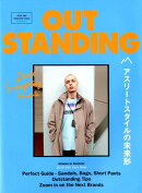 OUT　STANDING　M（2019　S＆S）