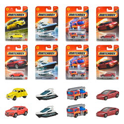 マッチボックス(Matchbox)　ベーシックカー　Eアソート 乗り物おもちゃ ミニカー 24台入り BOX販売 3歳から マルチ …