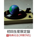 【楽天ブックス限定先着特典+早期予約特典】GALAXY DRIVE (初回生産限定盤 CD＋Blu-ray)(オリジナルアクリルコースター+直筆サイン入り アナザージャケット)