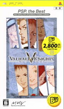 VALHALLA KNIGHTS PSP the Best