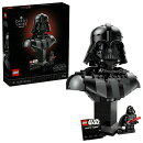 【特典】レゴ(LEGO) スター・ウォーズ ダース・ベイダー(TM) バスト 75439 おもちゃ 玩具 プレゼント インテリア おしゃれ(30708 ミレニアム・ファルコン(TM) ＜ミニ＞)