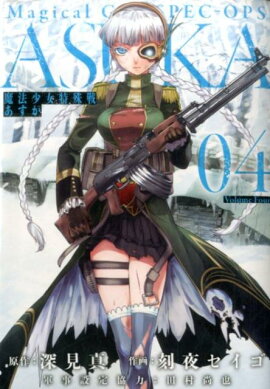 ��ˡ�����ü��濫������04��