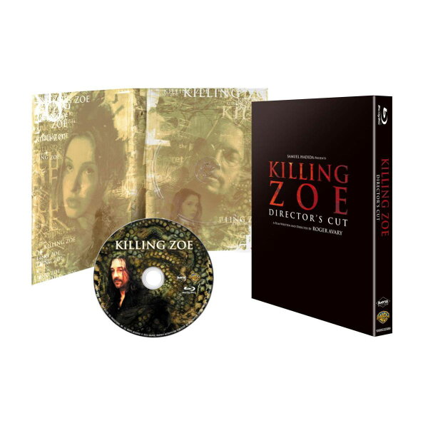 4548967132984.jpg?downsize=600:* 