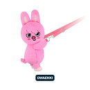 Stray Kids - [dominATE : celebrATE] SKZOO PLUSH BAG (DWAEKKI Ver.)