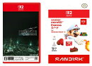 【セット商品】FINAL FANTASY VII REMAKE INTERGRADE+SanDisk microSD Express Card 512GB for Nintendo Switch 2