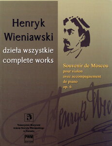 �y�A���y���z�E�B�j�A�E�X�L, Henri(Henryk): ���X�N���̎v���o Op.6(�o�C�I�����ƃs�A�m)/�E�B�j�A�E�X�L�S�W��/Zolnierczyk�ҋ� [ �E�B�j�A�E�X�L, Henri(Henryk) ]