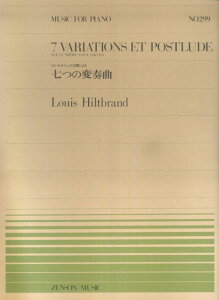 qgu^uv̎ɂ鎵̕ϑt iSsAms[Xj [ CEqgu ]