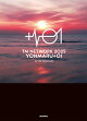 TM NETWORK YONMARU 01 AFTER PAMPHLET