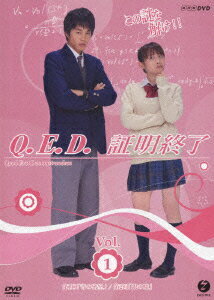 Q.E.D.������λ Vol.1