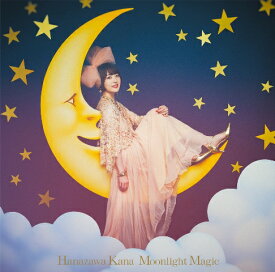 Moonlight Magic (初回限定盤 CD＋Blu-ray) [ 花澤香菜 ]