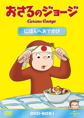 Υ硼 DVD-BOX ˤۤؤǤ