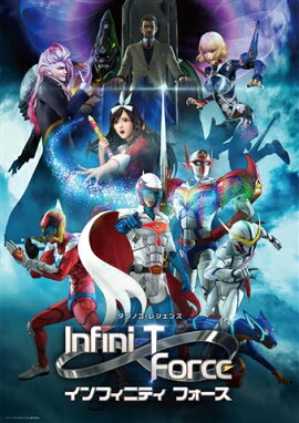 Infini-T Force 4��Blu-ray��
