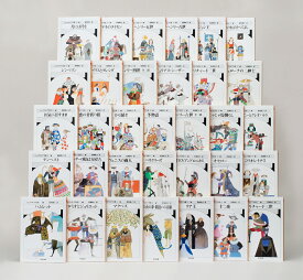 シェイクスピア全集　全33巻セット （ちくま文庫　しー10） [ シェイクスピア ]