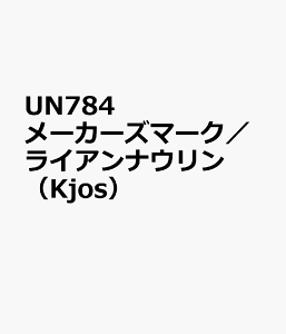 UN784@[J[Y}[N^CAiE@iKjosj