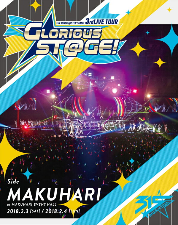 楽天ブックス: THE IDOLM@STER SideM 3rdLIVE TOUR 〜GLORIOUS ST@GE 