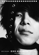 RIKU HAGIWARA 2026 CALENDAR