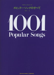 |s[E\Ôׂ ivtFViE[Xj [ 쏃 ]