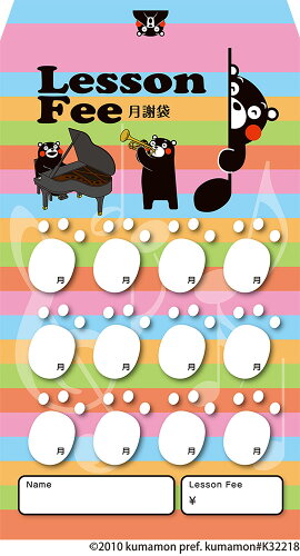 ���ޥ��η���ޡ�10�祻�åȡ�