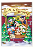 ミッキーのクリスマス・カウントダウン [ (ディズニー) ]
