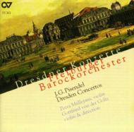 楽天ブックス 【輸入盤】Concerti Von Vari Intrumentale Freiburger Baroque.o ピゼン
