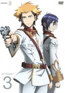 革命機ヴァルヴレイヴ 2nd Season 3