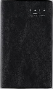 2026N@蒠@1n܂@No.301@x CfbNX 1@@[NbV[ubN]X@蒠@@}X[ ixCfbNXj