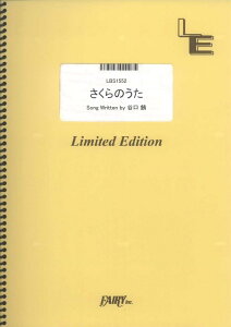 LBS1552@̂^KANA-BOON