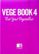 VEGE BOOK(4)