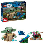 レゴ(LEGO) スター・ウォーズ グローグー(TM)のおうち 75443 [ おもちゃ 玩具 プレゼント 4歳 5歳 6歳 ]