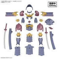 30MF クラスアップアーマー(鉄禍ノ将軍) (プラモデル)