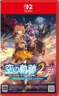 【特典】空の軌跡 the 2nd Nintendo Switch 2 Edition(【早期購入外付特典】DLCチラシ)