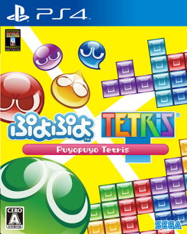 ぷよぷよテトリス PS4版