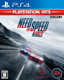 ニード・フォー・スピード ライバルズ PlayStation Hits