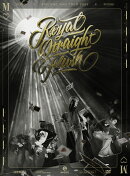 MAZZEL 2nd One Man Tour 2025 “Royal Straight Flush”(初回限定盤DVD)