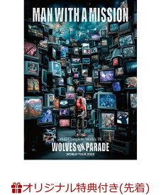 【楽天ブックス限定先着特典】Wolf Complete Works 9～WOLVES ON PARADE～World Tour 2023(オリジナルコースター) [ MAN WITH A MISSION ]