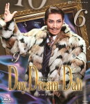 雪組シアター・ドラマシティ公演 『DayDream Dali』【Blu-ray】