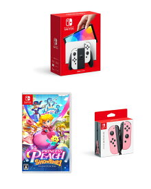 【セット商品】Nintendo Switch（有機ELモデル） Joy-Con(L)/(R) ホワイト＋プリンセスピーチ Showtime!＋Joy-Con(L)/(R) パステルピンク