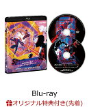 【楽天ブックス限定先着特典】スパイダーマン:アクロス・ザ・スパイダーバース(ビジュアルタオル付限定版) ブルーレ…