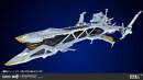 1/2000 『崩壊3rd』 ハイペリオン号(組立キット) 【VICSEI HK001P】 (プラモデル)