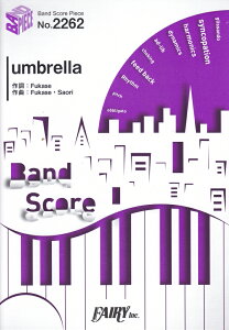 umbrella iBAND@SCORE@PIECEj