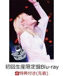 【先着特典】STREET PIANO in 日本武道館〜ハラミちゃん947日目のキセキ〜(初回生産限定盤 Blu-ray Disc2枚組(スマ…