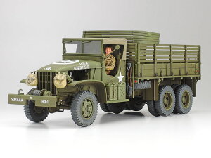 ^~ 1/35 ~^[~j`AV[Y AJ 2 1/2g 6×6 J[SgbN y35218z (vf)