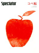 Spectator(vol.36(2016 SPE)
