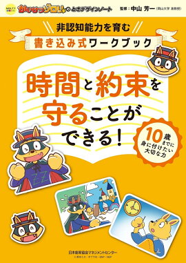 NOLTYå ĥΤȤǥΡ ֤«뤳ȤǤ롪