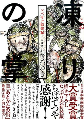 �����ǡ����ξ������٥ꥢ��α��