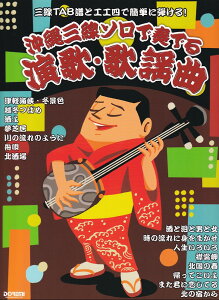 O\őtł@́E̗w iOTABƍHHlŊȒPɒeIj