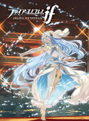 ファイアーエムブレム　if　オリジナルサウンドトラック